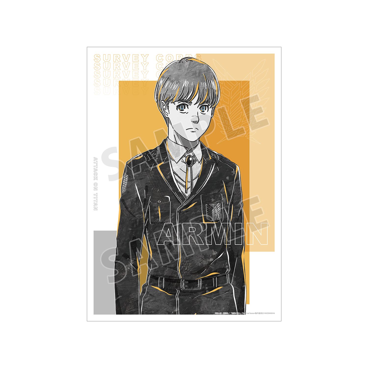 TVアニメ『進撃の巨人』 アルミン Ani-Art BLACK LABEL A3マット加工ポスター - official product image | AniSmile