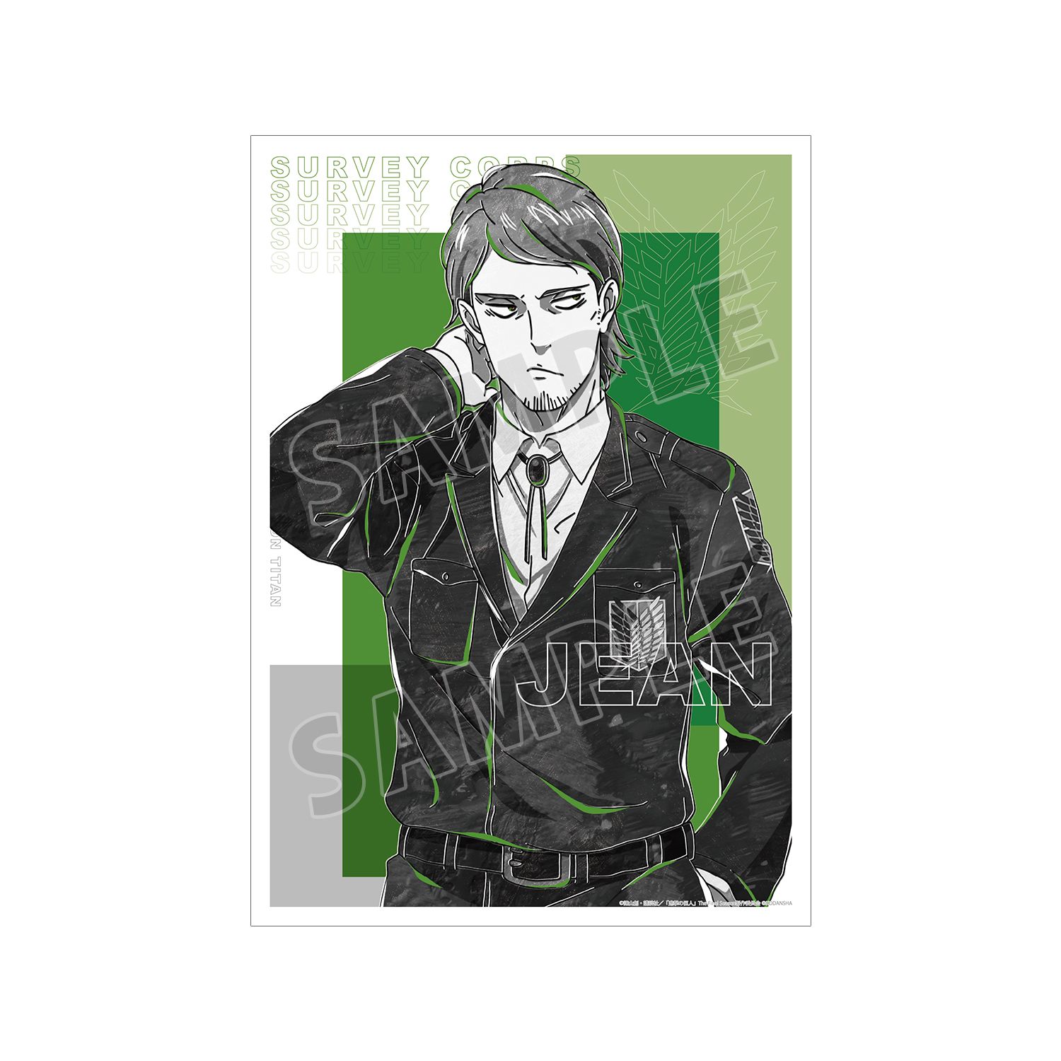 TVアニメ『進撃の巨人』 ジャン Ani-Art BLACK LABEL A3マット加工ポスター - official product image | AniSmile