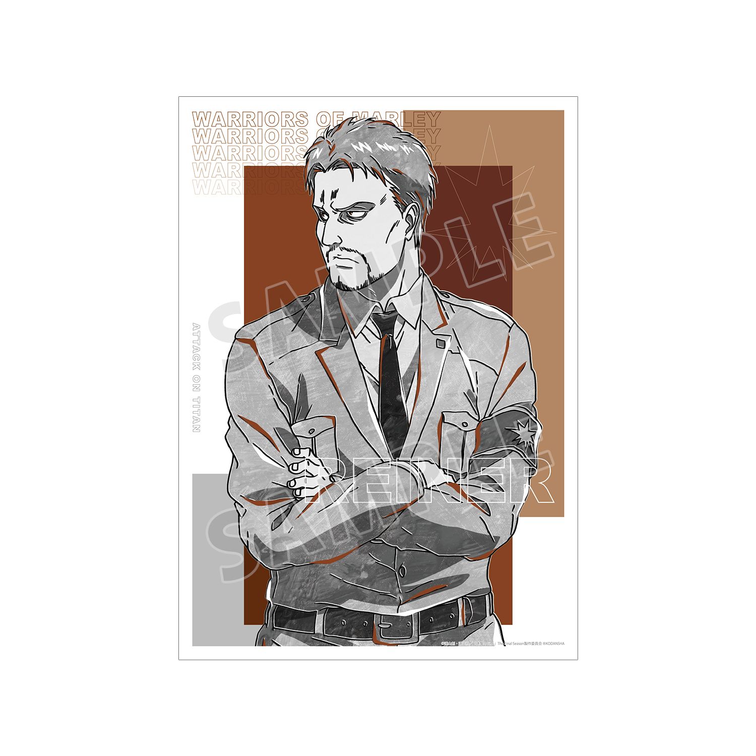 TVアニメ『進撃の巨人』 ライナー Ani-Art BLACK LABEL A3マット加工ポスター - official product image | AniSmile