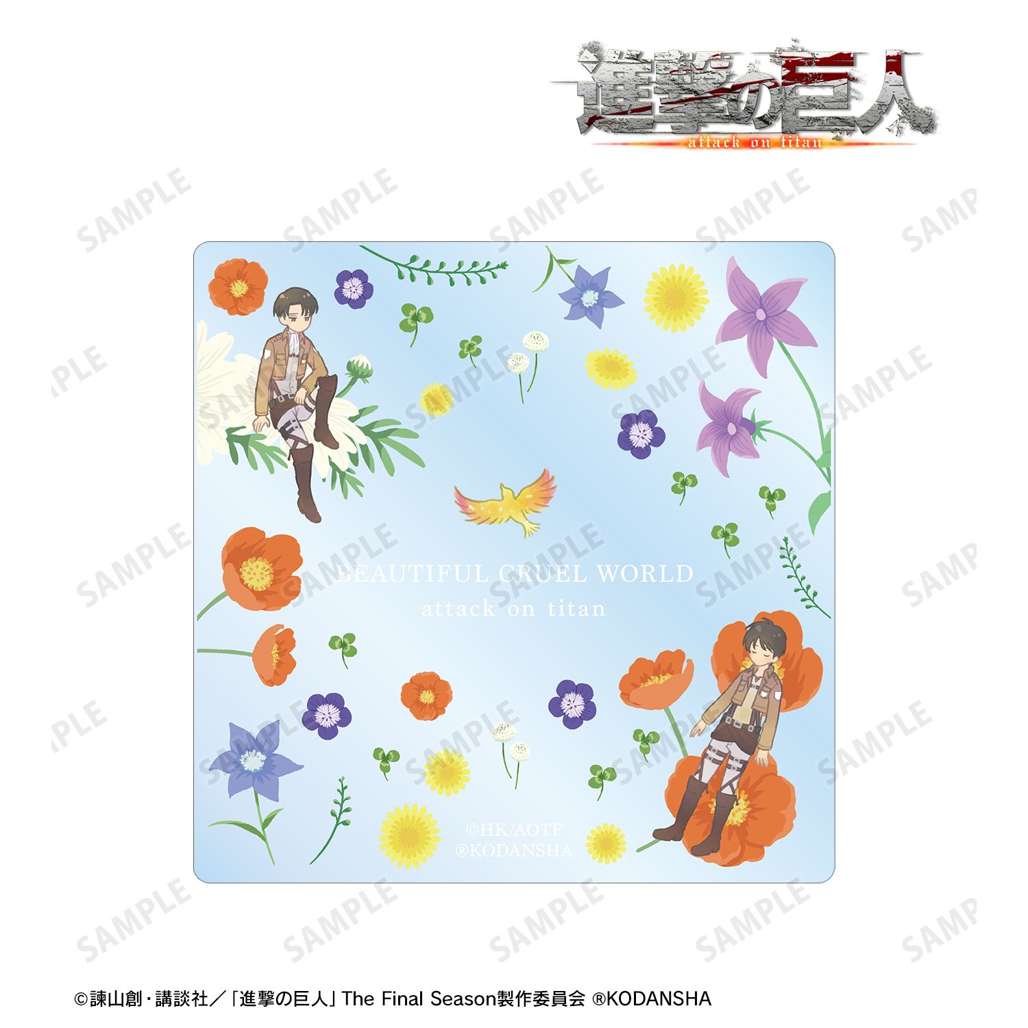 TVアニメ『進撃の巨人』 エレン&リヴァイ Botania アクリルコースター - official product image | AniSmile