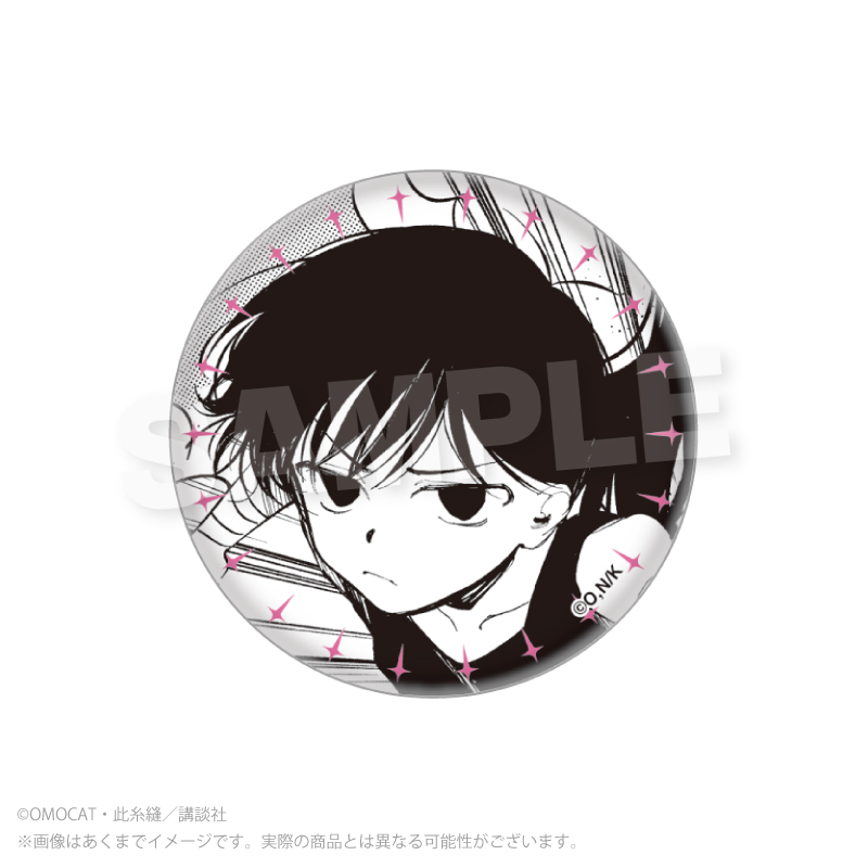漫画『OMORI』 トレーディング缶バッジ PCS 图片 2 | AniSmile