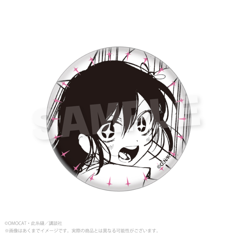 漫画『OMORI』 トレーディング缶バッジ PCS 图片 5 | AniSmile