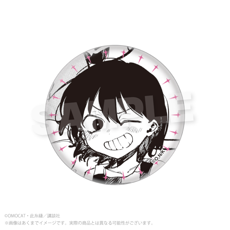 漫画『OMORI』 トレーディング缶バッジ PCS 图片 4 | AniSmile