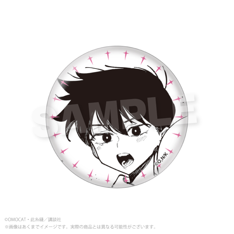 漫画『OMORI』 トレーディング缶バッジ PCS 图片 3 | AniSmile