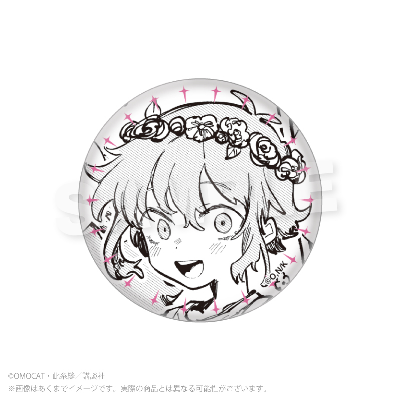 漫画『OMORI』 トレーディング缶バッジ PCS 图片 6 | AniSmile