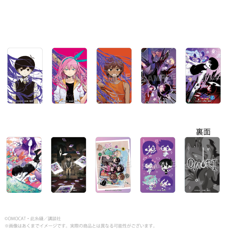 漫画『OMORI』 トレーディングホログラムカード 絵ver. PCS - AniSmile