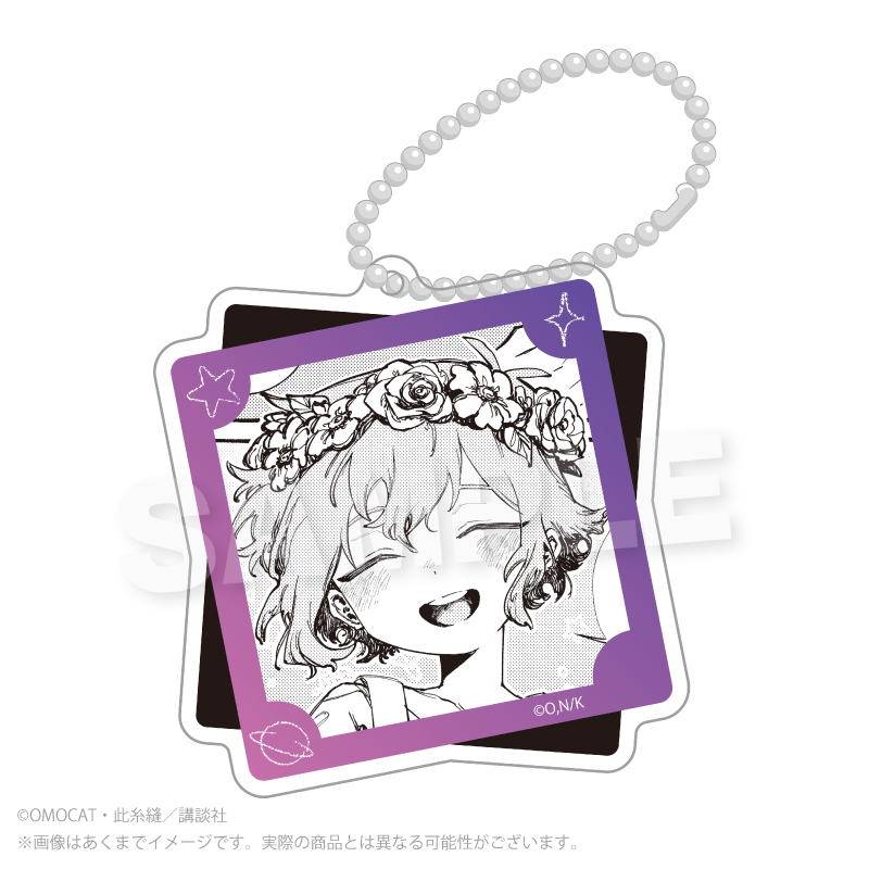 漫画『OMORI』 トレーディングアクリルキーホルダー PCS Image 2 | AniSmile