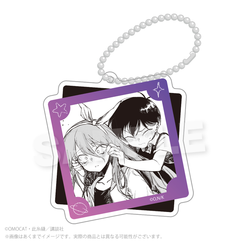 漫画『OMORI』 トレーディングアクリルキーホルダー PCS Image 4 | AniSmile