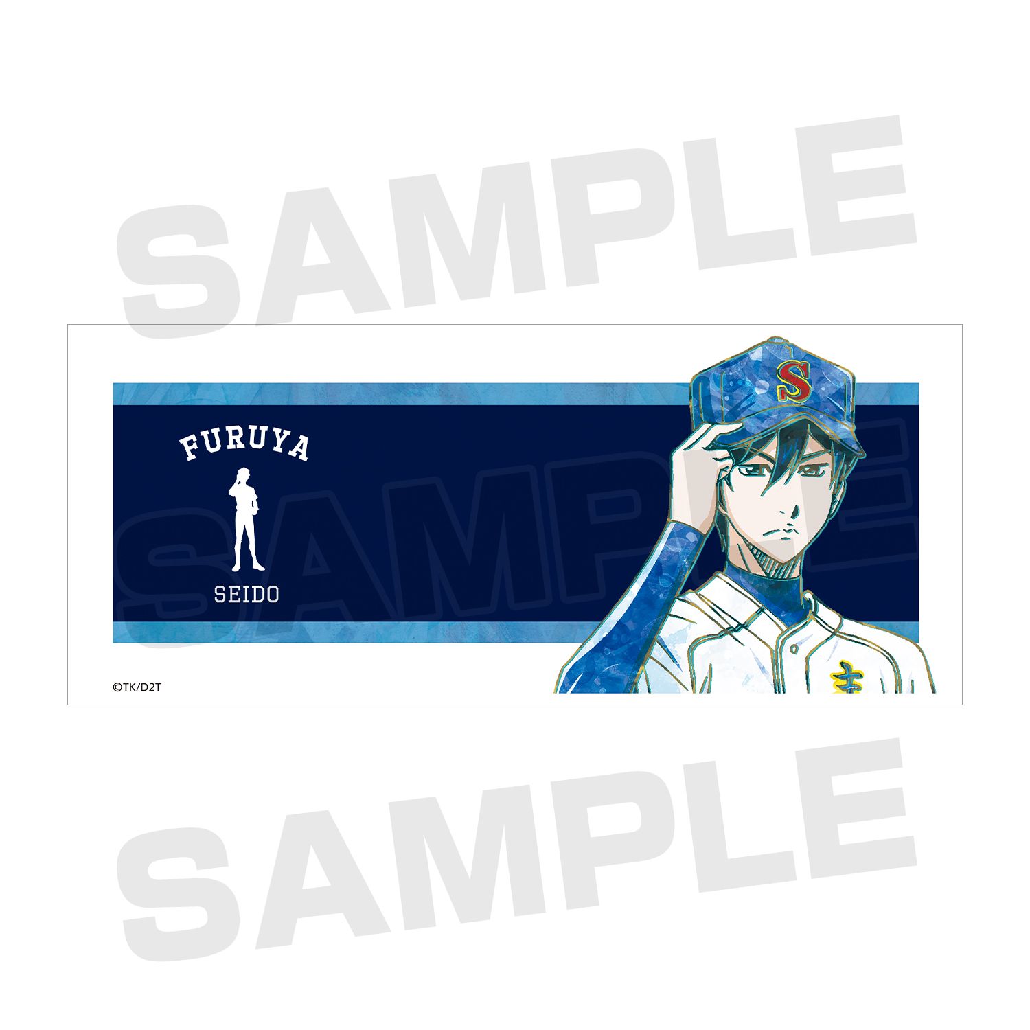 ダイヤのA actⅡ 降谷暁 Ani-Art マグカップ 画像 3 | AniSmile