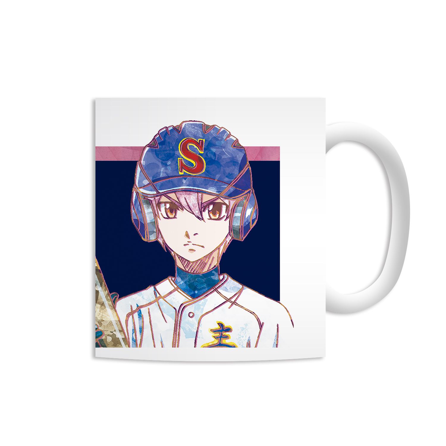 ダイヤのA actⅡ 小湊春市 Ani-Art マグカップ 画像 4 | AniSmile