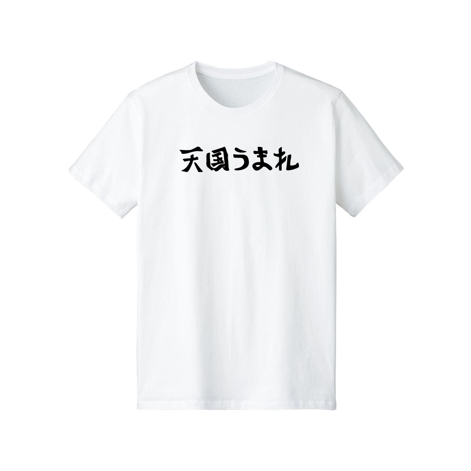 ダイヤのA actⅡ 天国うまれTシャツレディース(サイズ/L) - 公式商品画像 | AniSmile