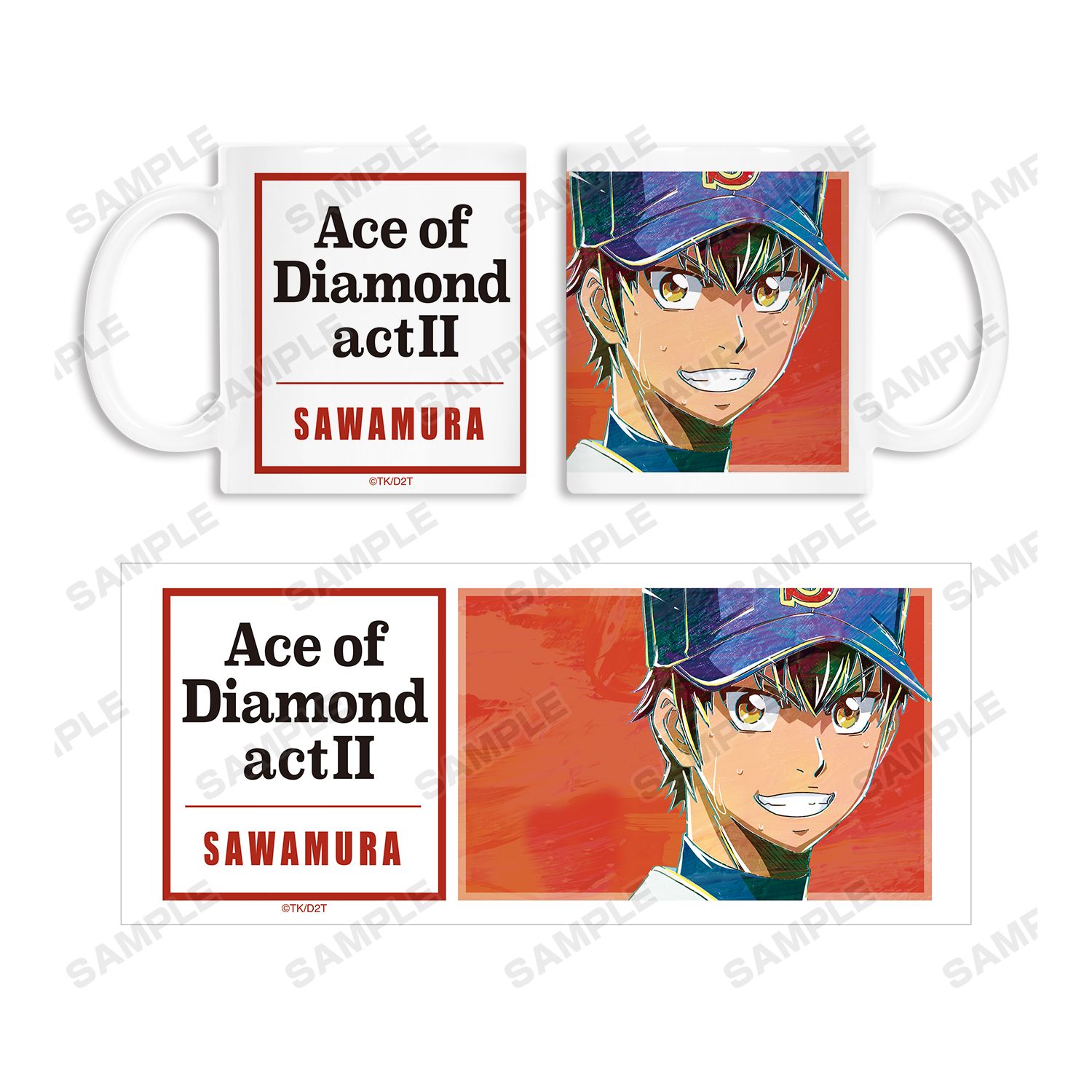 ダイヤのA actⅡ 沢村栄純 Ani-Art 第2弾 マグカップ 画像 4 | AniSmile