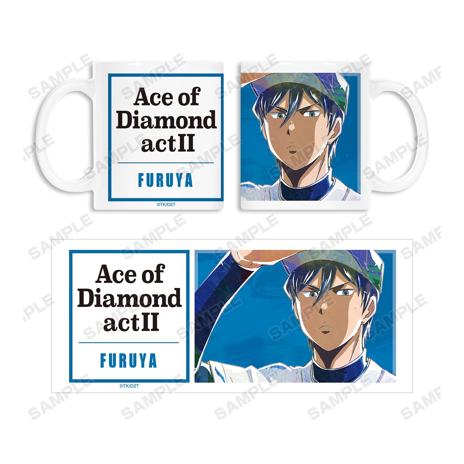 ダイヤのA actⅡ 降谷暁 Ani-Art 第2弾 マグカップ 画像 3 | AniSmile