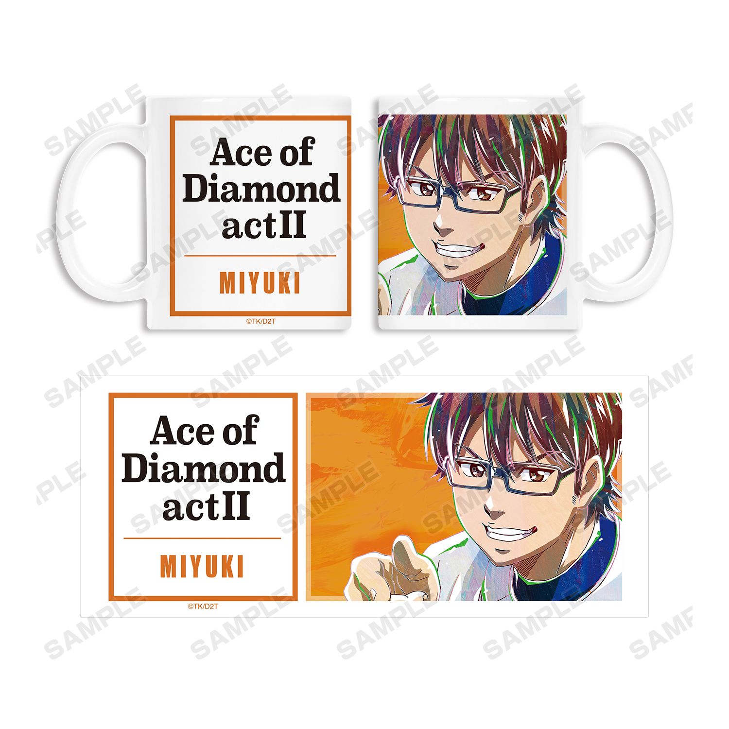 ダイヤのA actⅡ 御幸一也 Ani-Art 第2弾 マグカップ 画像 4 | AniSmile