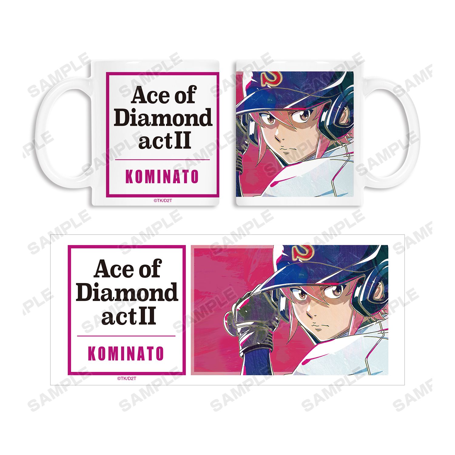 ダイヤのA actⅡ 小湊春市 Ani-Art 第2弾 マグカップ 画像 4 | AniSmile