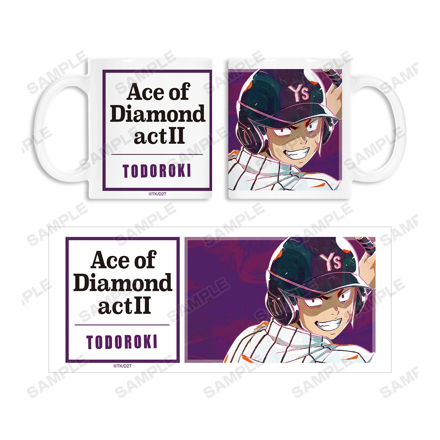 ダイヤのA actⅡ 轟雷市 Ani-Art 第2弾 マグカップ 画像 4 | AniSmile
