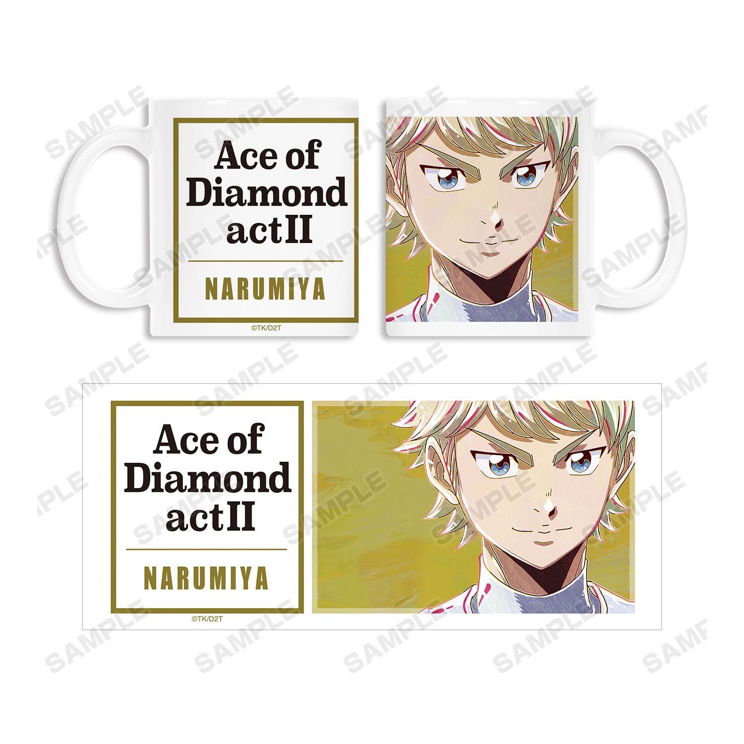 ダイヤのA actⅡ 成宮鳴 Ani-Art 第2弾 マグカップ 画像 4 | AniSmile