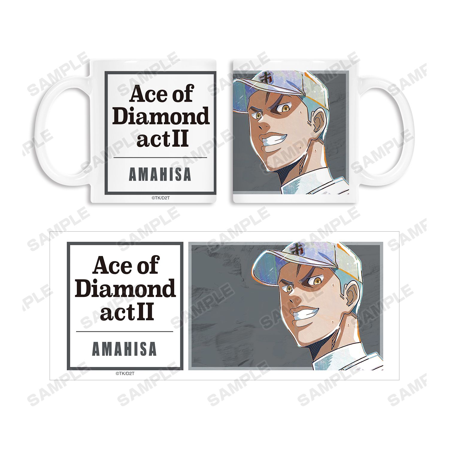 ダイヤのA actⅡ 天久光聖 Ani-Art 第2弾 マグカップ 画像 4 | AniSmile