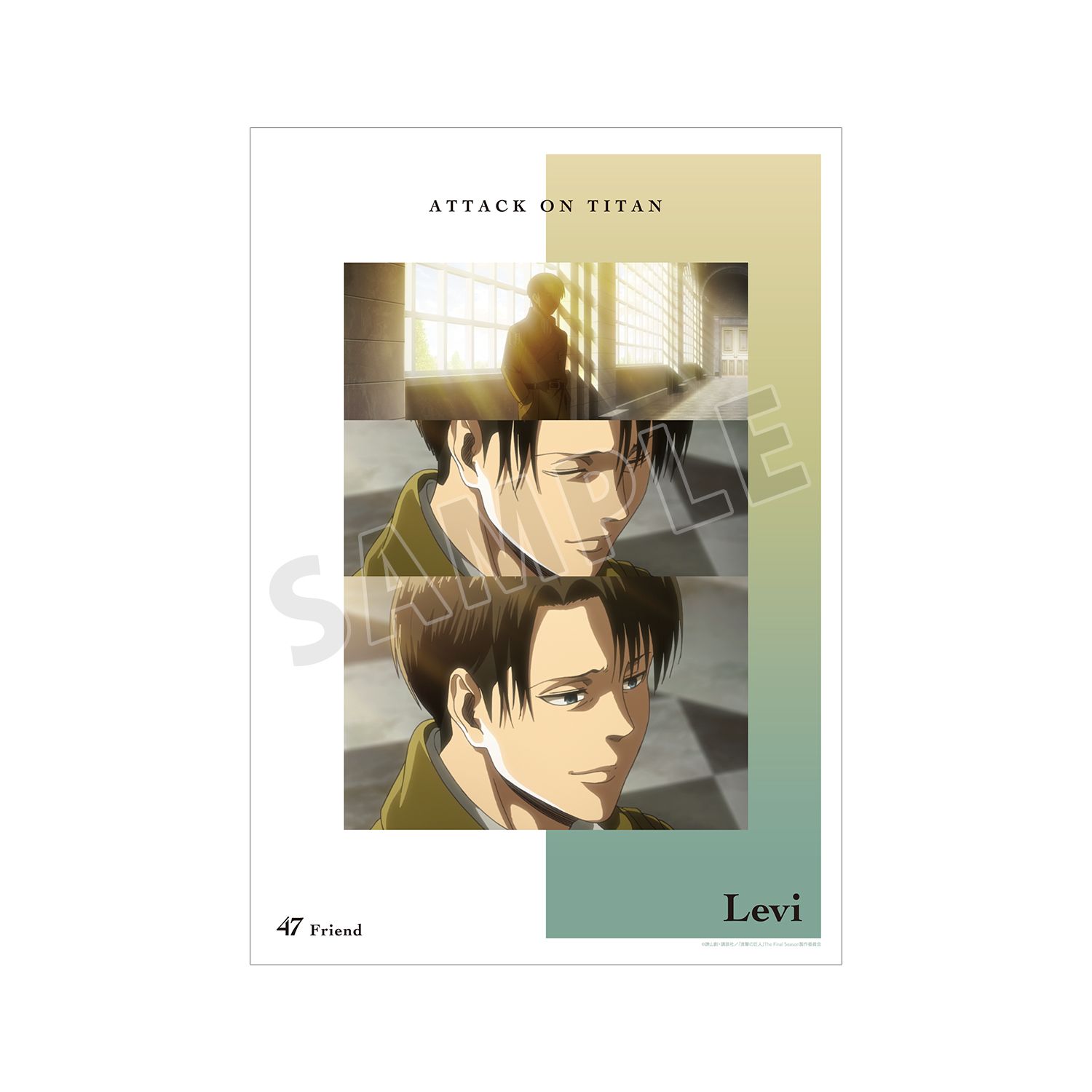 TVアニメ『進撃の巨人』 リヴァイ 場面写A3マット加工ポスター 图片 2 | AniSmile