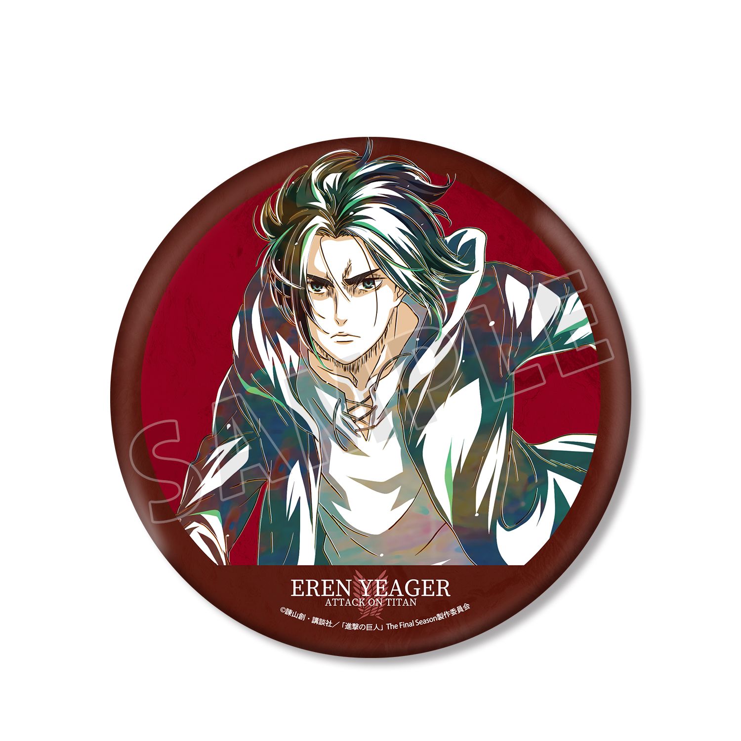 TVアニメ『進撃の巨人』 エレン Ani-Art 第5弾 BIG缶バッジ - official product image | AniSmile