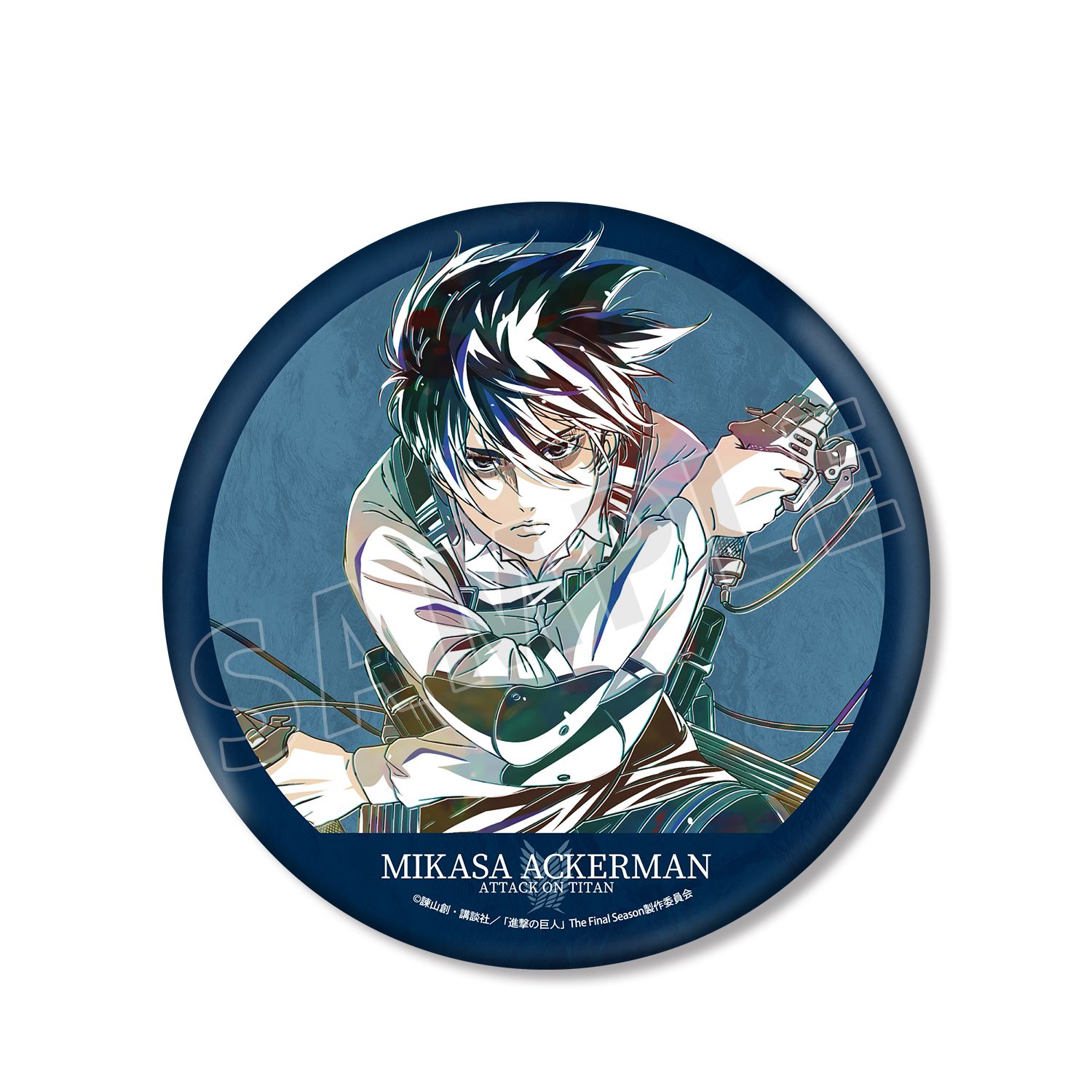 TVアニメ『進撃の巨人』 ミカサ Ani-Art 第5弾 BIG缶バッジ - official product image | AniSmile