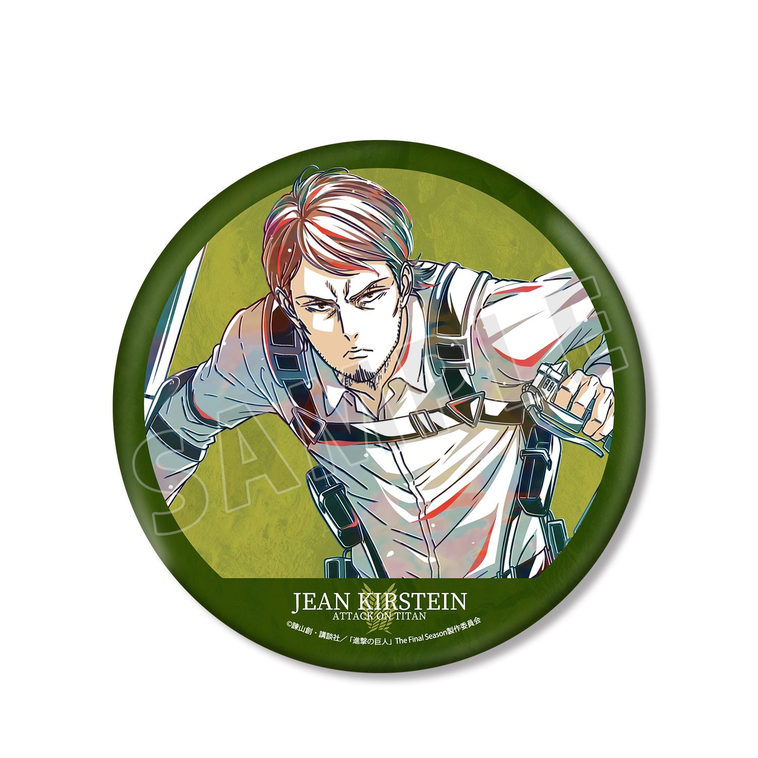 TVアニメ『進撃の巨人』 ジャン Ani-Art 第5弾 BIG缶バッジ - official product image | AniSmile