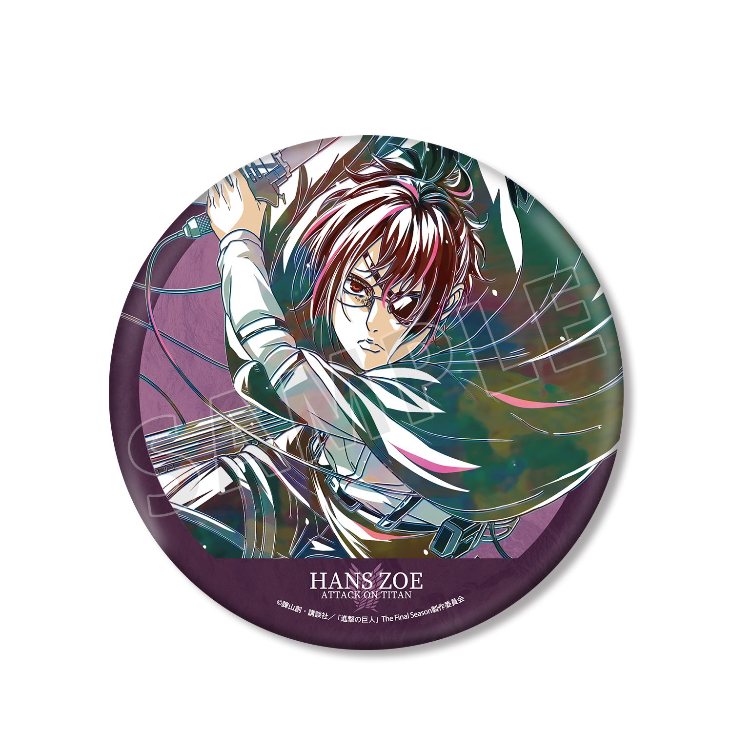 TVアニメ『進撃の巨人』 ハンジ Ani-Art 第5弾 BIG缶バッジ - official product image | AniSmile