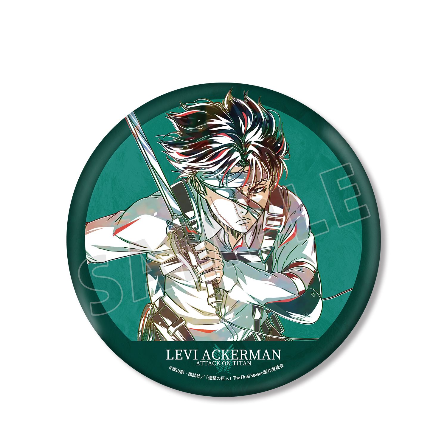 TVアニメ『進撃の巨人』 リヴァイ Ani-Art 第5弾 BIG缶バッジ - official product image | AniSmile