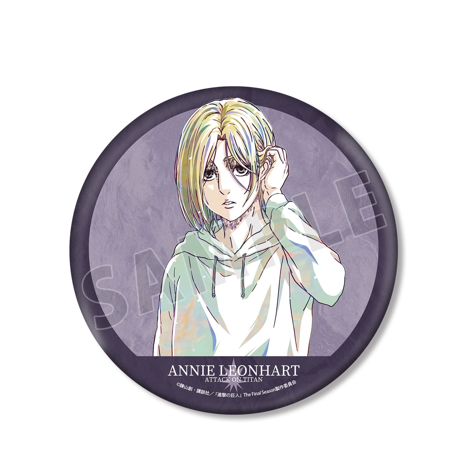 TVアニメ『進撃の巨人』 アニ Ani-Art 第5弾 BIG缶バッジ - 官方商品图片 | AniSmile