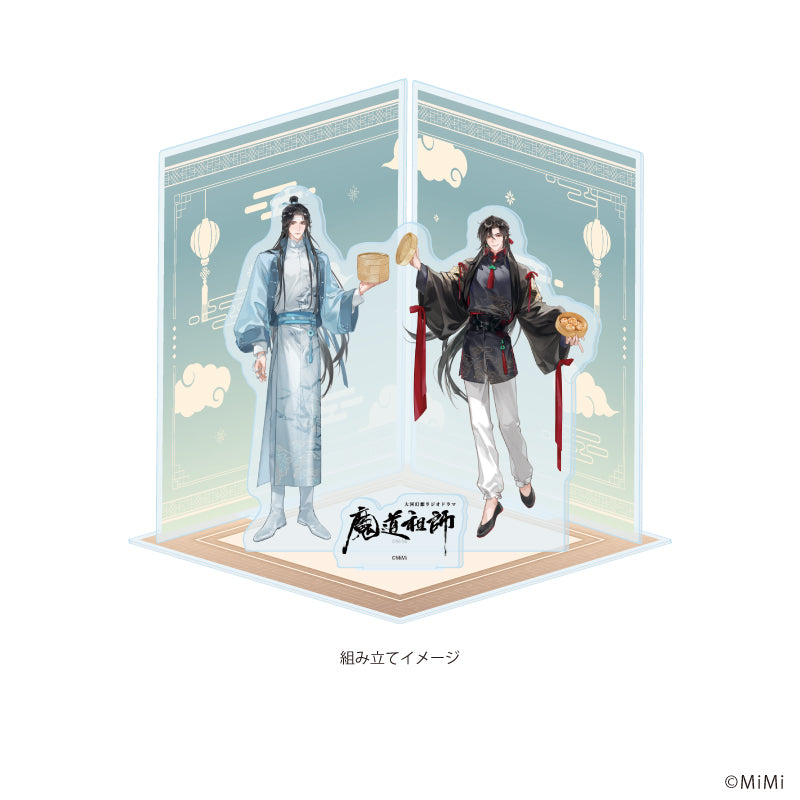 アクリルジオラマ「大河幻想ラジオドラマ「魔道祖師」」05/魏無羨&藍忘機 中華飯店ver.(描き下ろしイラスト) 图片 2 | AniSmile