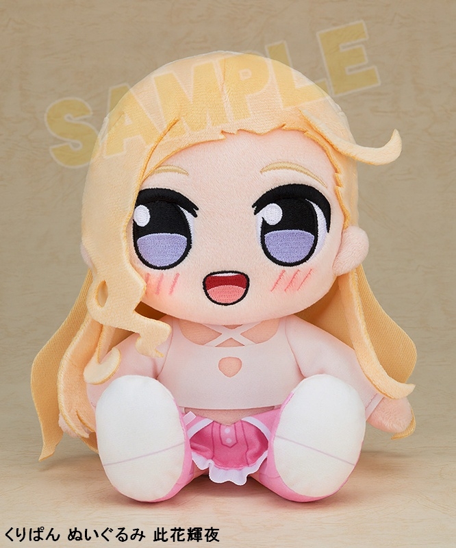 個 イキヅライブ! LOVELIVE! BLUEBIRD くりぱん ぬいぐるみ 此花輝夜 Image 2 | AniSmile