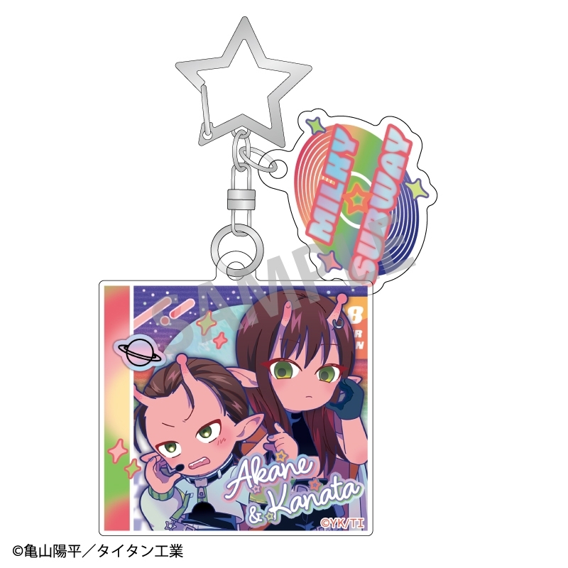銀河特急 ミルキー☆サブウェイ ダブルパーツアクリルキーホルダー アカネ&カナタ/描き起こし第3弾 COSMOS☆IDOL - AniSmile