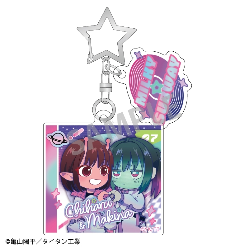 銀河特急 ミルキー☆サブウェイ ダブルパーツアクリルキーホルダー チハル&マキナ/描き起こし第3弾 COSMOS☆IDOL - AniSmile