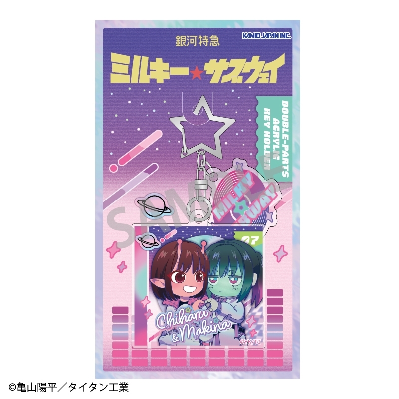 銀河特急 ミルキー☆サブウェイ ダブルパーツアクリルキーホルダー チハル&マキナ/描き起こし第3弾 COSMOS☆IDOL 图片 2 | AniSmile