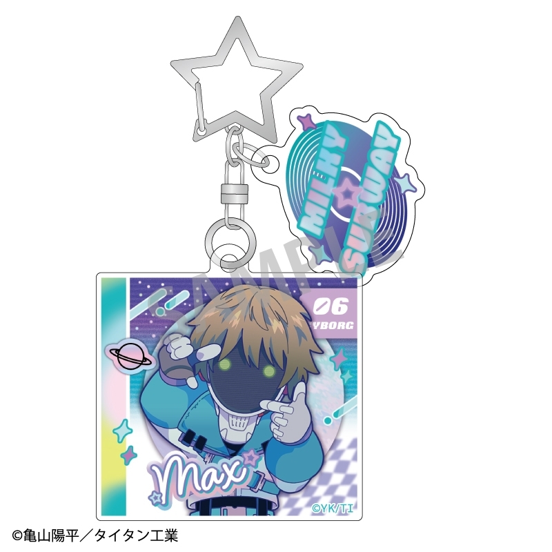 銀河特急 ミルキー☆サブウェイ ダブルパーツアクリルキーホルダー マックス/描き起こし第3弾 COSMOS☆IDOL - AniSmile