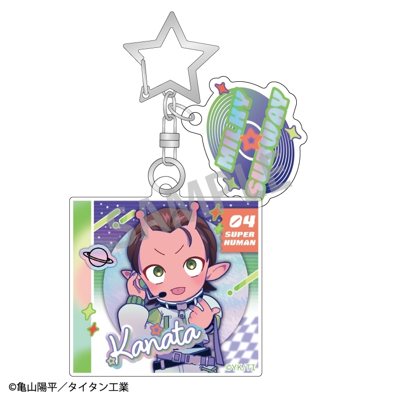 銀河特急 ミルキー☆サブウェイ ダブルパーツアクリルキーホルダー カナタ/描き起こし第3弾 COSMOS☆IDOL - AniSmile