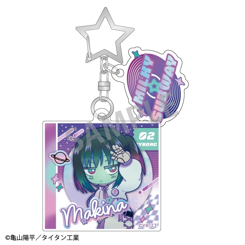 銀河特急 ミルキー☆サブウェイ ダブルパーツアクリルキーホルダー マキナ/描き起こし第3弾 COSMOS☆IDOL - AniSmile