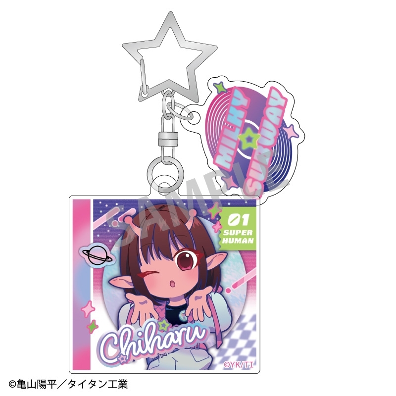 銀河特急 ミルキー☆サブウェイ ダブルパーツアクリルキーホルダー チハル/描き起こし第3弾 COSMOS☆IDOL - AniSmile