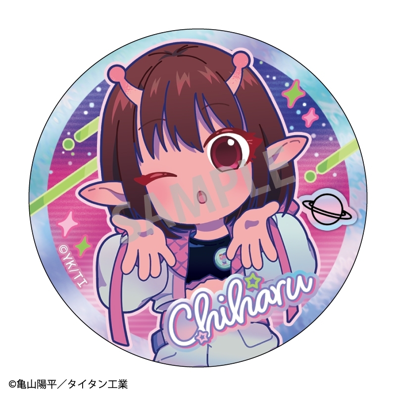 銀河特急 ミルキー☆サブウェイ トレーディングオーロラ缶バッジ/描き起こし第3弾 COSMOS☆IDOL 图片 2 | AniSmile