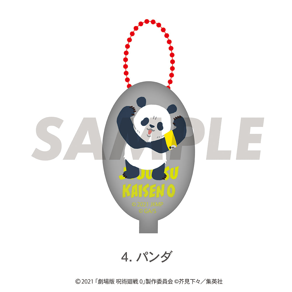 劇場版 呪術廻戦 0 ラバーコインケース 04.パンダ - AniSmile