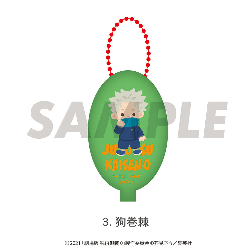 劇場版 呪術廻戦 0 ラバーコインケース 03.狗巻 棘 - AniSmile