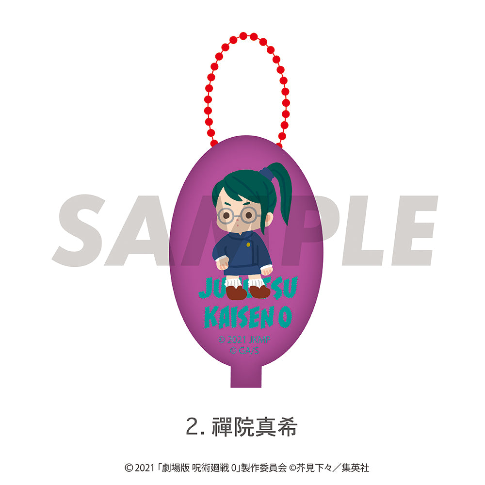 劇場版 呪術廻戦 0 ラバーコインケース 02.禪院 真希 - AniSmile