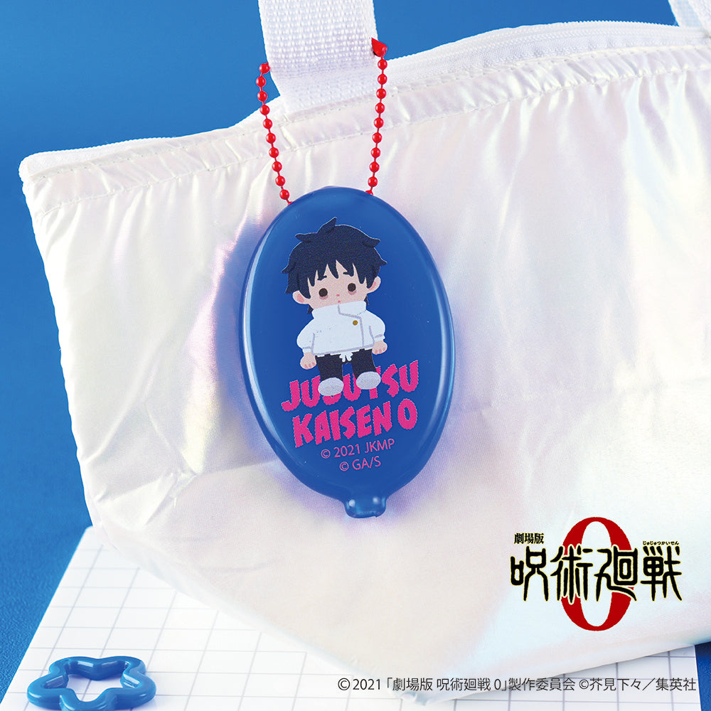 劇場版 呪術廻戦 0 ラバーコインケース 01.乙骨 憂太 Image 5 | AniSmile