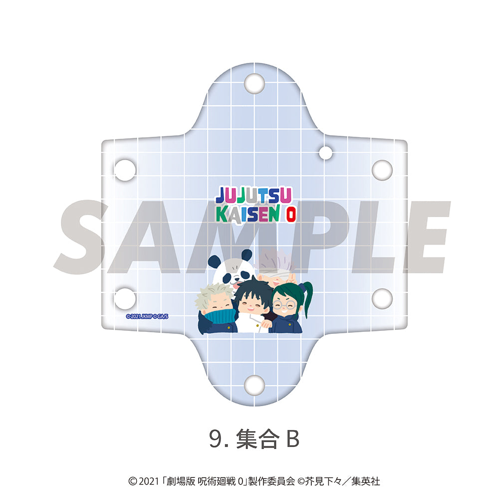 劇場版 呪術廻戦 0 クリアマルチケース 09.集合B - AniSmile