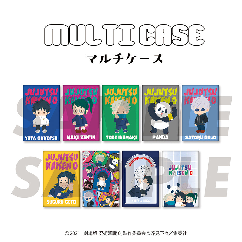 劇場版 呪術廻戦 0 クリアマルチケース 06.夏油 傑 Image 3 | AniSmile