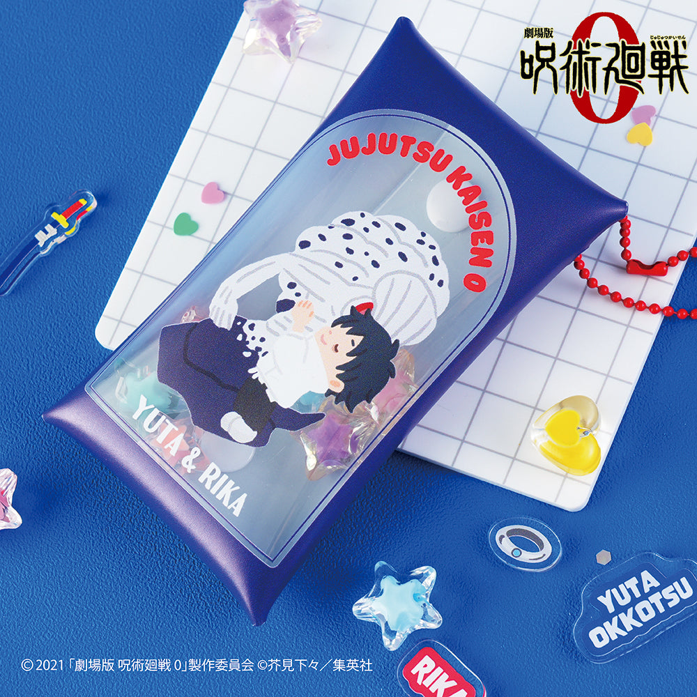 劇場版 呪術廻戦 0 クリアマルチケース 06.夏油 傑 Image 5 | AniSmile