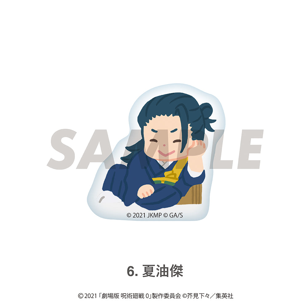 劇場版 呪術廻戦 0 ダイカットアクリルブロック 06.夏油 傑 - AniSmile