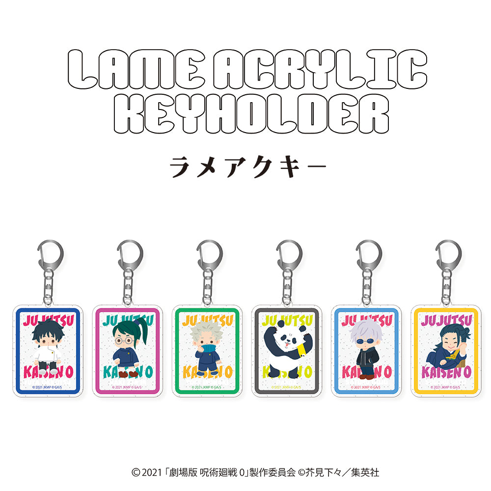 劇場版 呪術廻戦 0 ラメアクリルキーホルダー 03.狗巻 棘 画像 3 | AniSmile