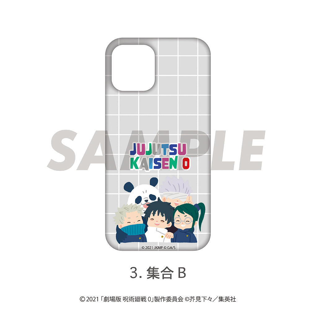 劇場版 呪術廻戦 0 全機種対応ハードタイプスマホケース(iPhone7/8/SE2) 03.集合B - AniSmile
