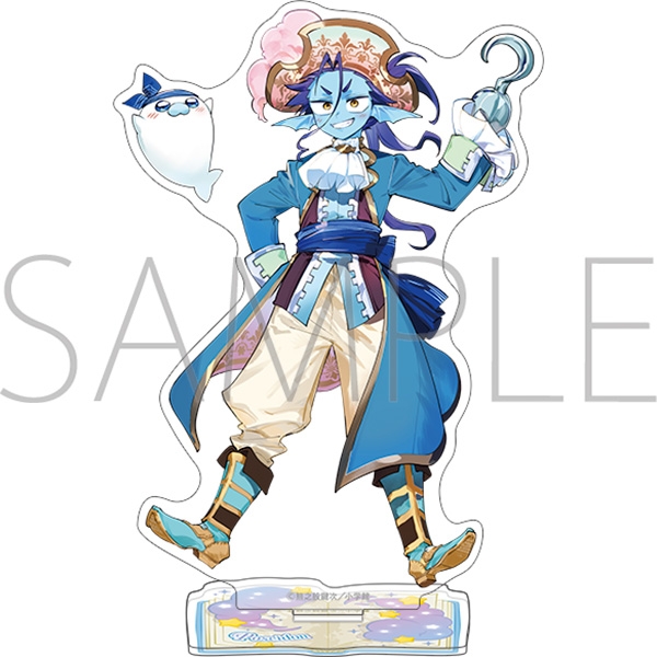 魔王城でおやすみ アクリルスタンド/ポセイドン - AniSmile